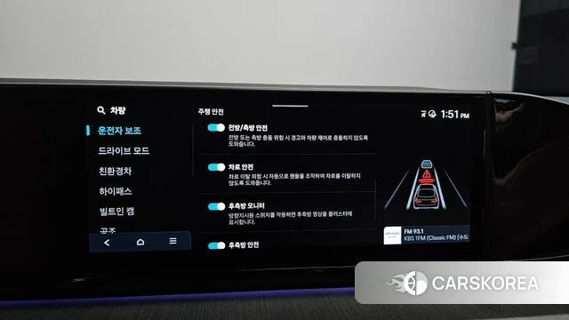 Hyundai Grandeur Hybrid (GN7) id 4681949 из Кореи 24