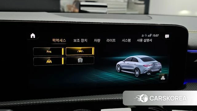 Mercedes-Benz CLA-Class C118 id 4388507 из Кореи 24