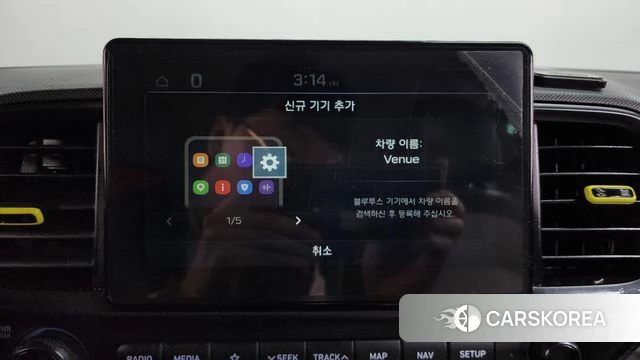 Hyundai Venue id 4609948 из Кореи 23