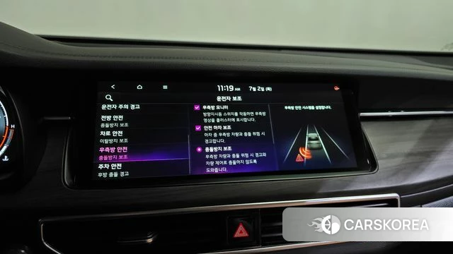 Kia K7 Premier id 4535883 из Кореи 24