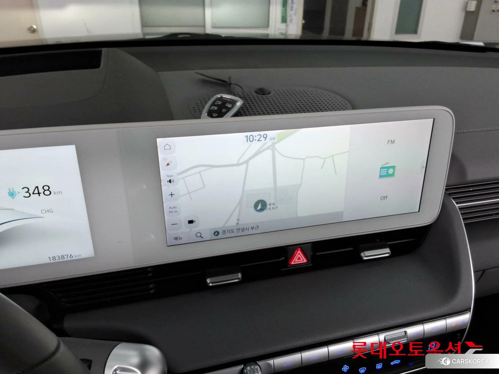 Hyundai IONIQ 5 id 3888324 из Кореи 24