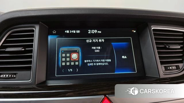 Genesis G80 id 4203561 из Кореи 24