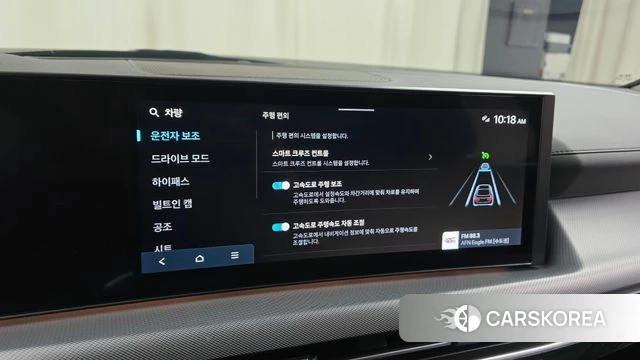 Hyundai Sonata D Edge (DN8) id 4904636 из Кореи 24