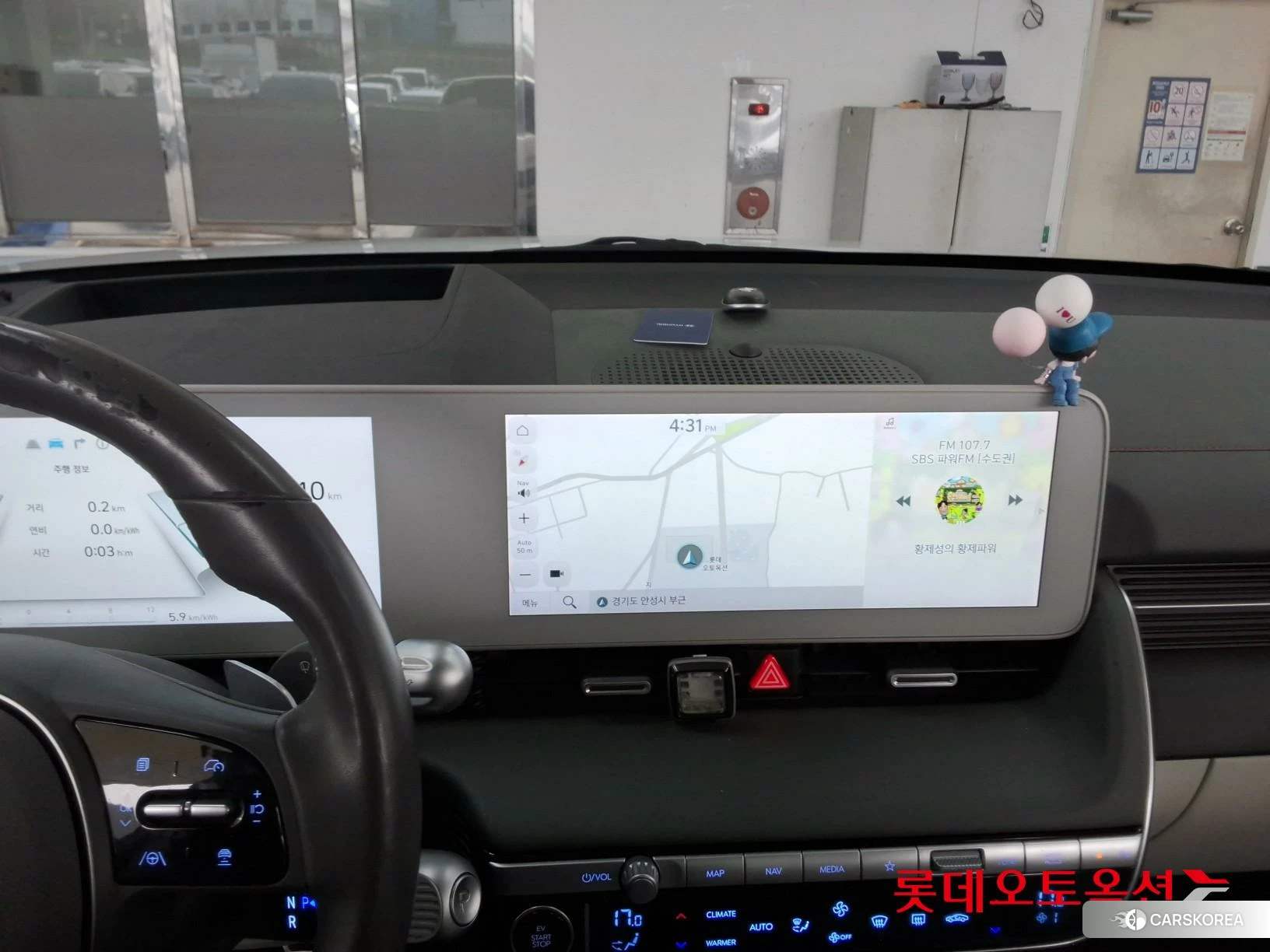 Hyundai IONIQ 5 id 3875833 из Кореи 24