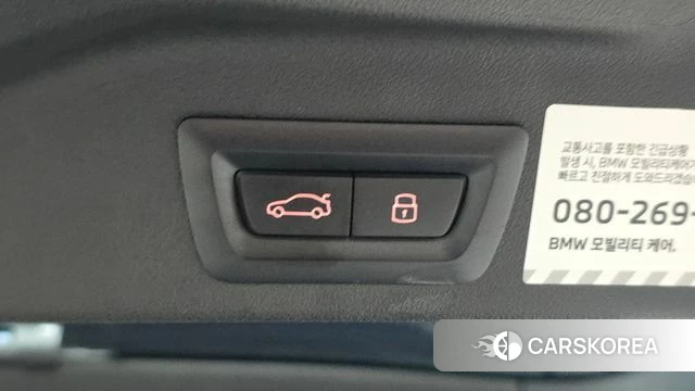 BMW X5 (G05) id 4523172 из Кореи 24