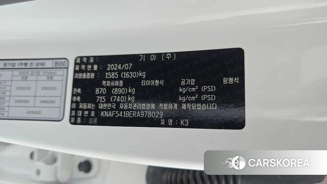 Kia The New K3 2nd generation id 4590603 из Кореи 24