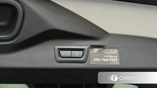 BMW X7 (G07) id 4681727 из Кореи 24