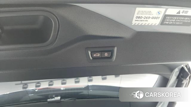 BMW X5 (G05) id 4381424 из Кореи 24