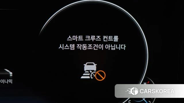 Hyundai The New Grandeur IG id 4619036 из Кореи 24
