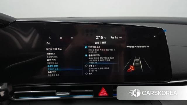 Hyundai Avante (CN7) id 4758093 из Кореи 24