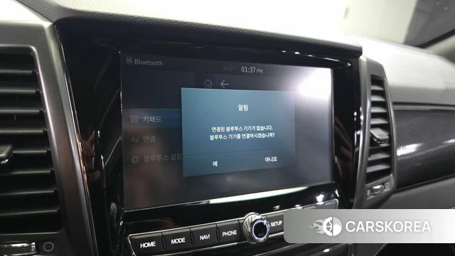 Ssangyong The New Rexton Sport id 4631094 из Кореи 24