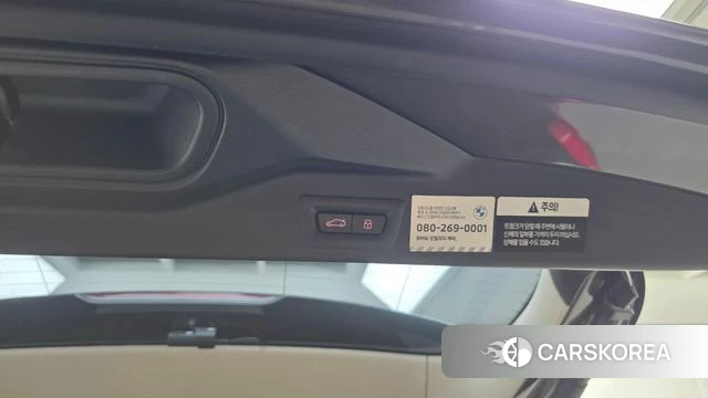 BMW X5 (G05) id 4623034 из Кореи 24