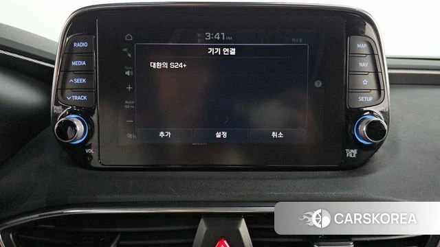 Hyundai Santa Fe TM id 4742205 из Кореи 24