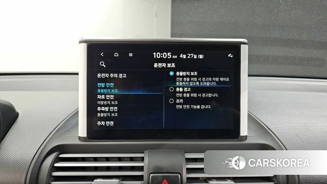 Hyundai Casper id 4222920 из Кореи 24