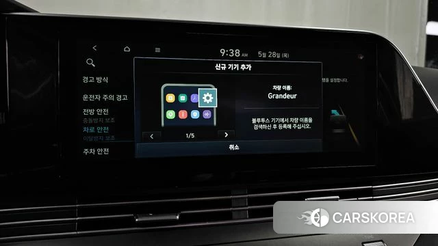 Hyundai The New Grandeur IG id 4384223 из Кореи 24