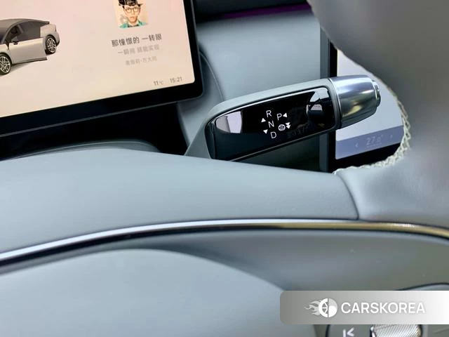 Xiaopeng Motors Xiaopeng P7+ id 3993350 из Китая 24