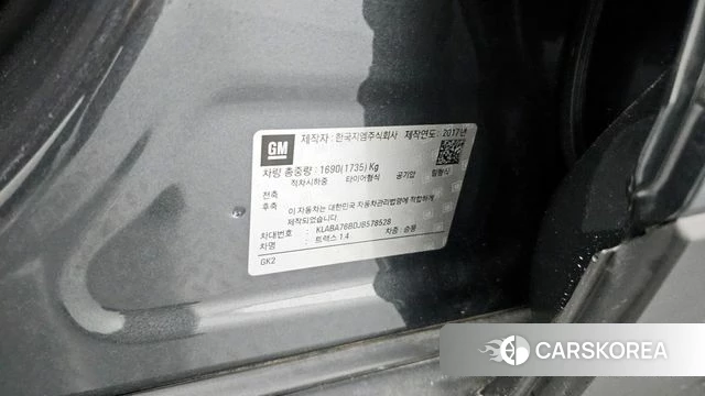 Chevrolet (GM Daewoo) The New Trax id 4311166 из Кореи 24