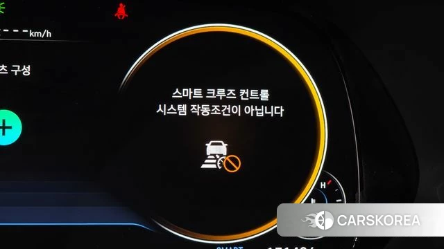 Hyundai Palisade id 4594628 из Кореи 24
