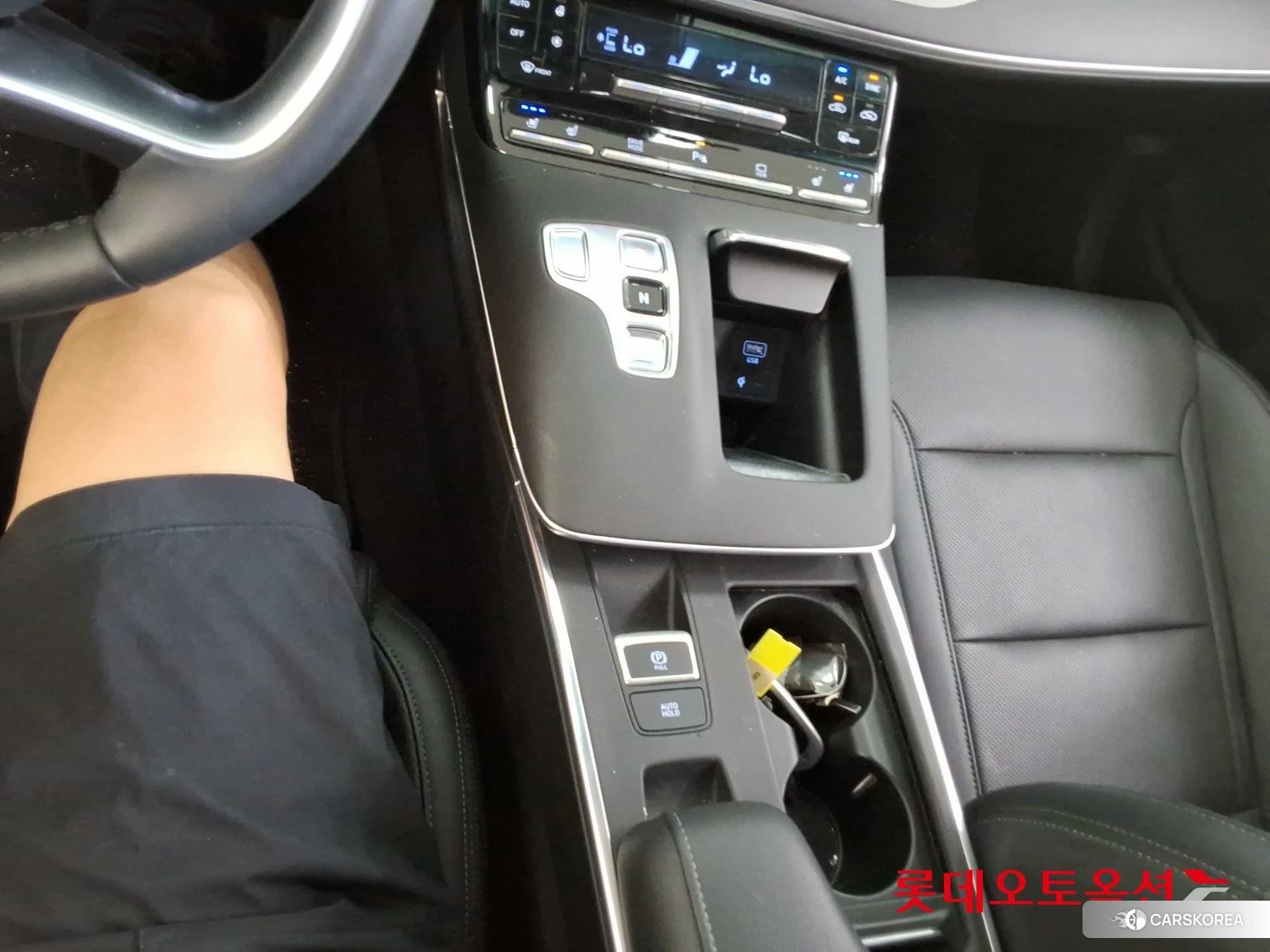 Hyundai Grandeur id 4669105 из Кореи 24