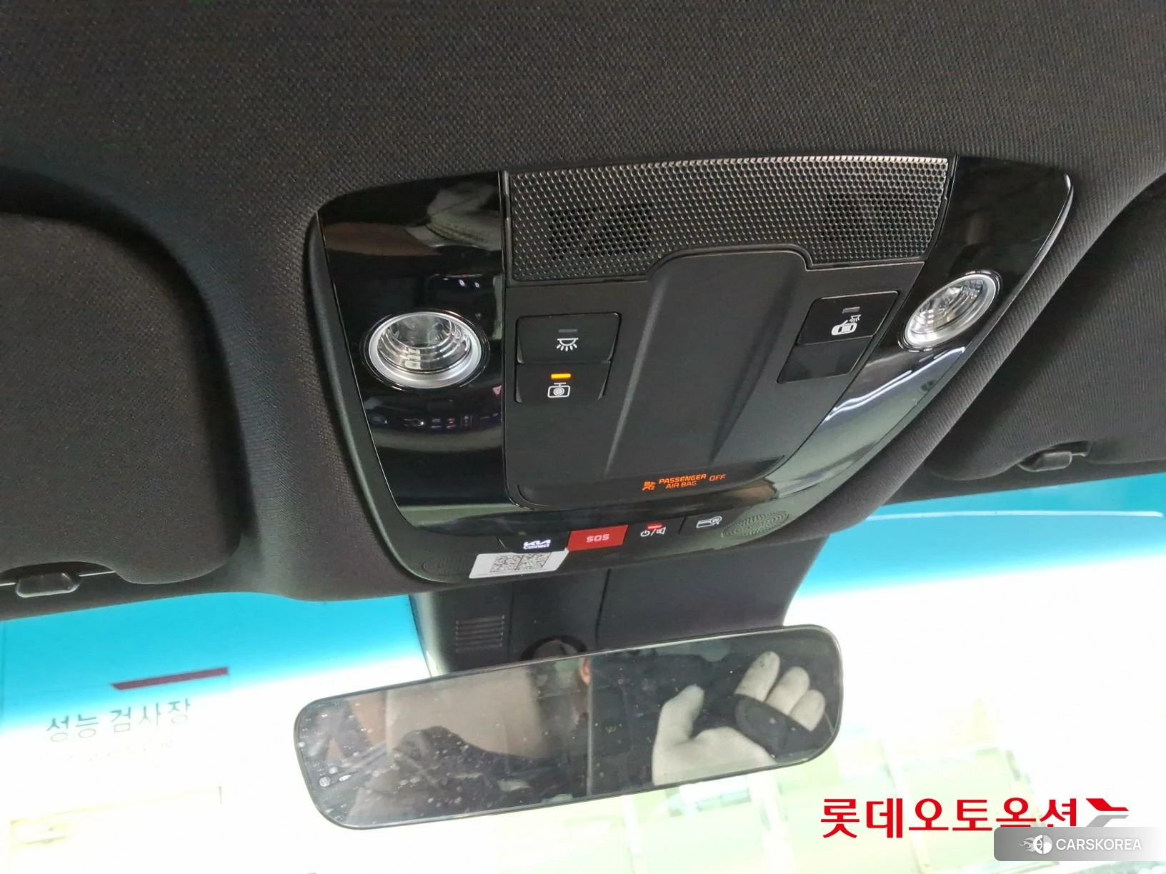 Kia K8 Hybrid id 3882143 из Кореи 24