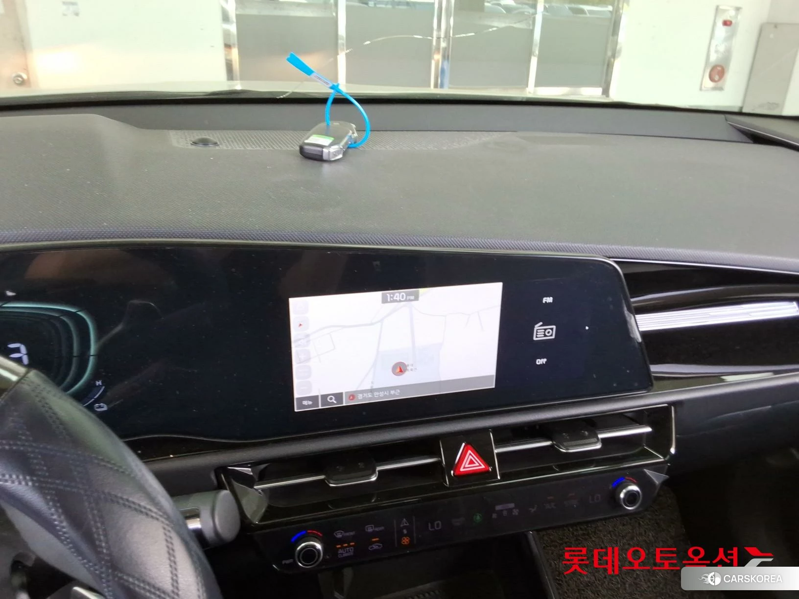 Kia Niro Hybrid id 4289629 из Кореи 24