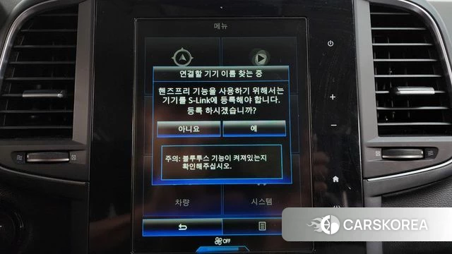 Renault Korea (Samsung) The New QM6 id 4854832 из Кореи 24