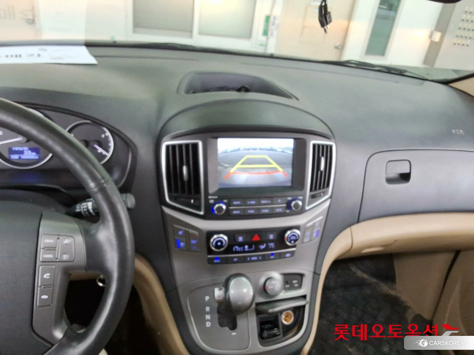 Hyundai Grand Starex id 3875802 из Кореи 24