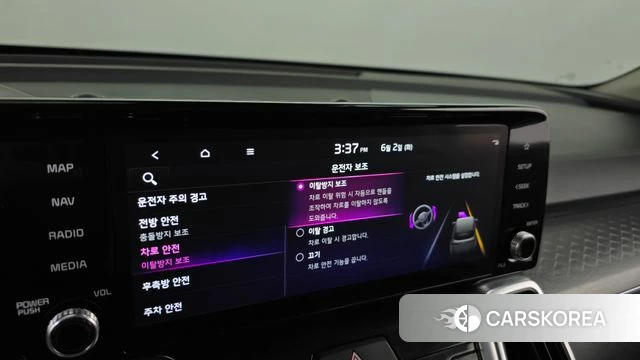 Kia Sorento 4th Generation id 4401913 из Кореи 24