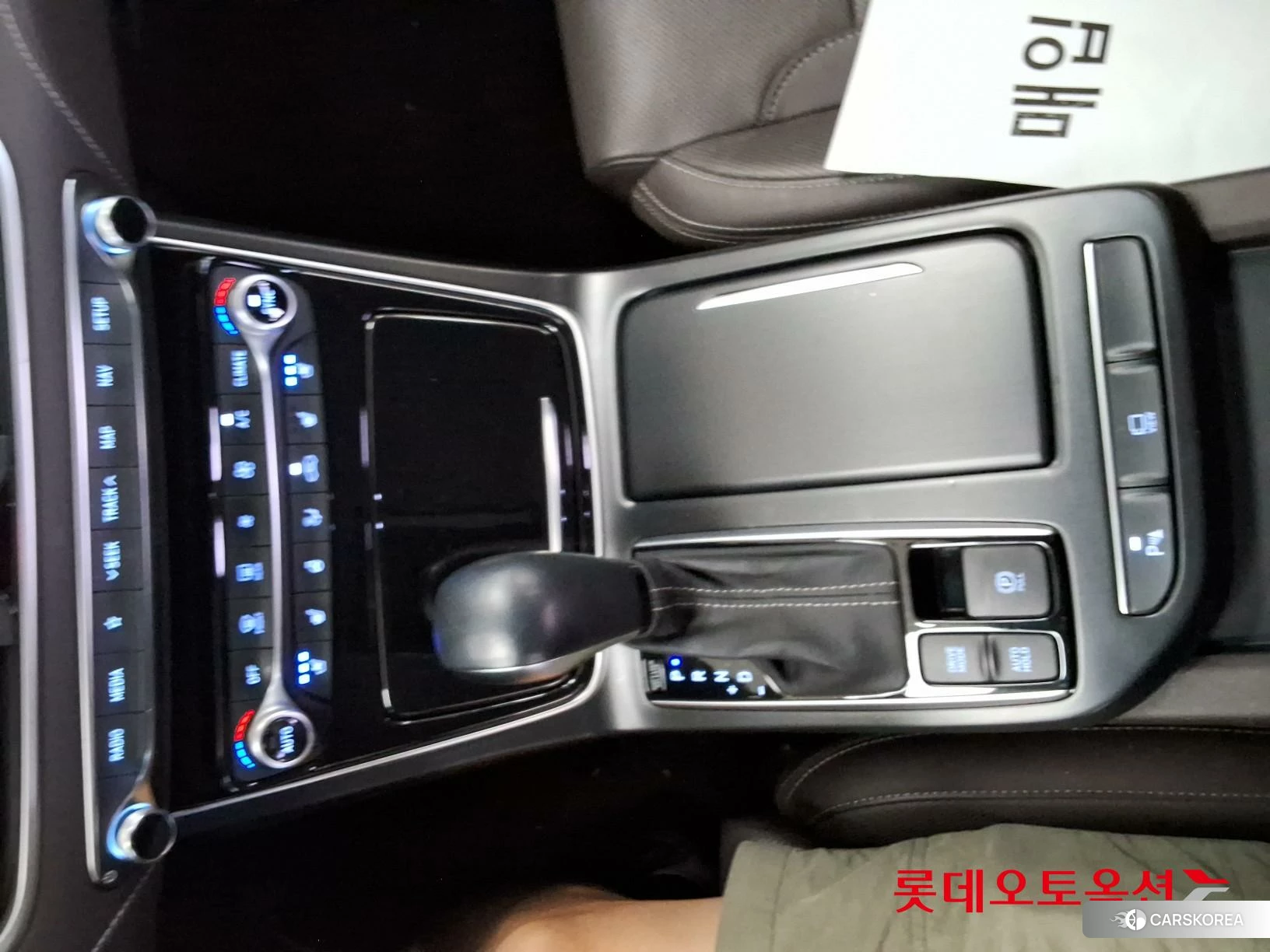 Hyundai Grandeur id 4498350 из Кореи 24