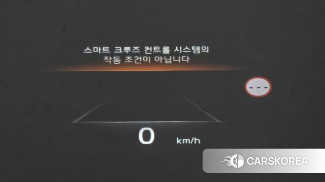 Kia K8 id 4670896 из Кореи 24