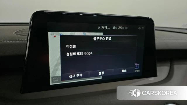 Kia Stinger id 4732705 из Кореи 24