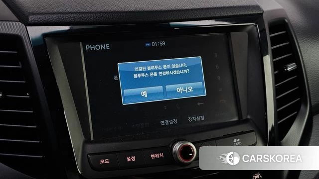 Ssangyong Tivoli Air id 4582030 из Кореи 24