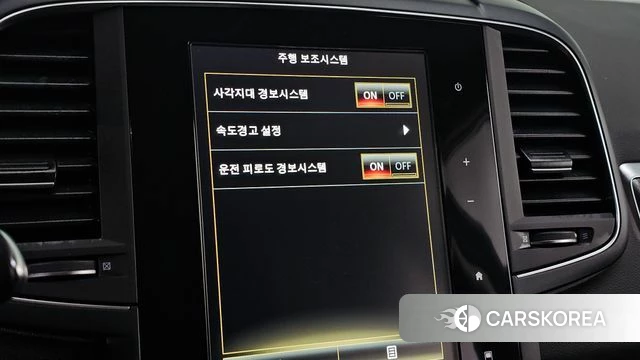 Renault Korea (Samsung) The New QM6 id 4390007 из Кореи 24