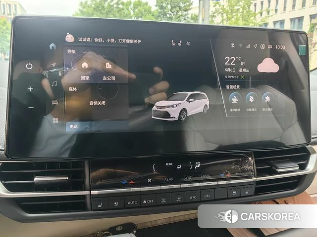 Toyota Saina id 4276114 из Китая 24