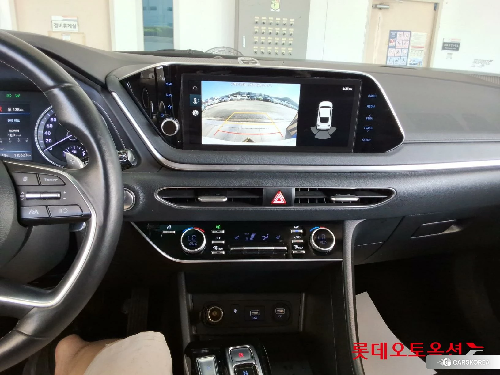 Hyundai Sonata id 4674112 из Кореи 24