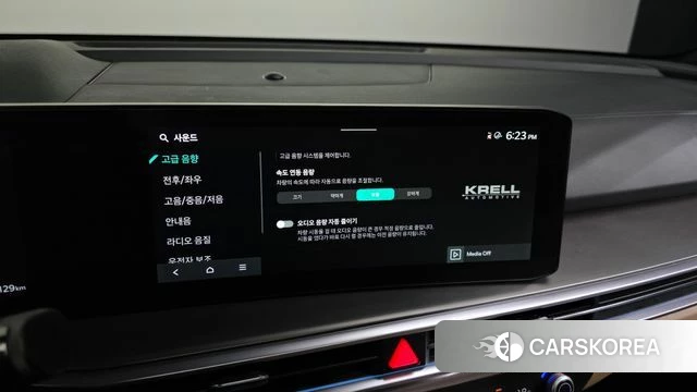 Kia The New Sorento 4th Generation id 4696098 из Кореи 24