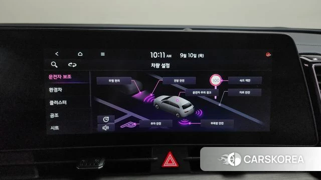 Kia Sportage 5th Generation Hybrid id 4792398 из Кореи 24
