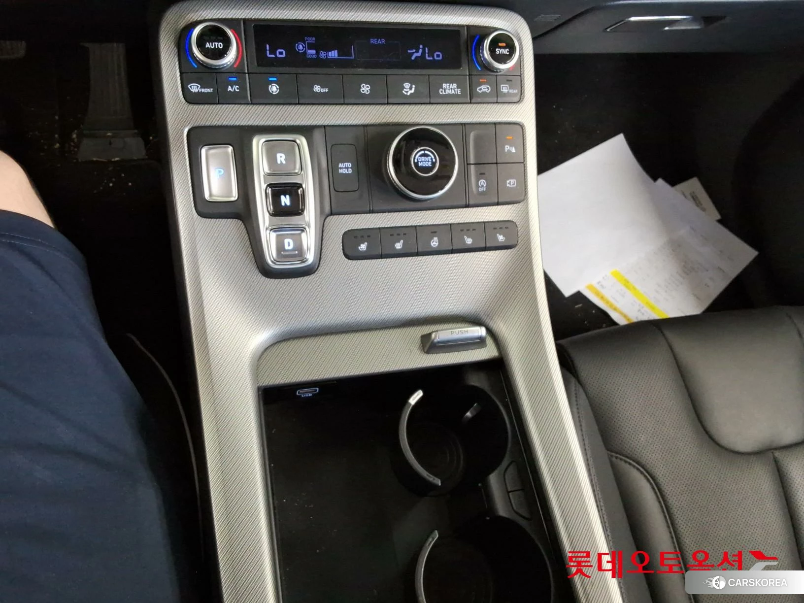 Hyundai Palisade id 4902484 из Кореи 24
