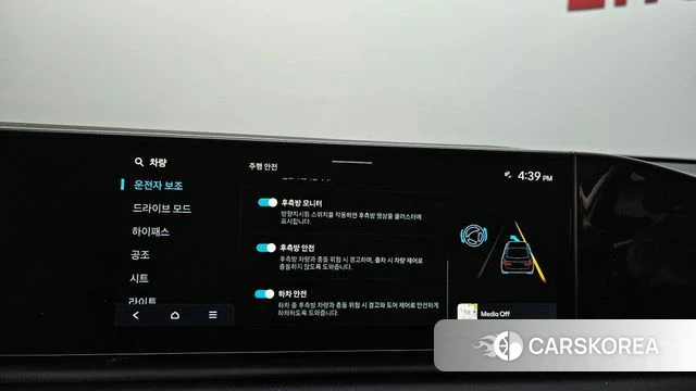 Hyundai Grandeur (GN7) id 4941939 из Кореи 24