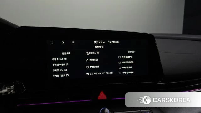 Hyundai The New Avante Hybrid (CN7) id 4353879 из Кореи 24
