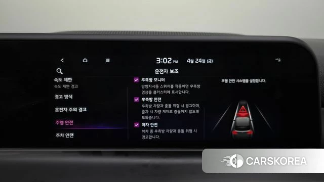 Kia The New Seltos id 4201421 из Кореи 24