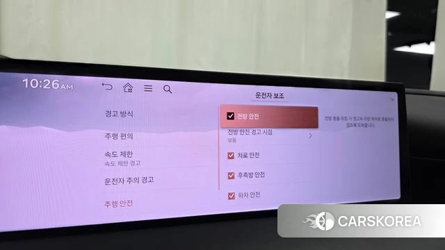 Genesis G80 (RG3) id 4630295 из Кореи 24