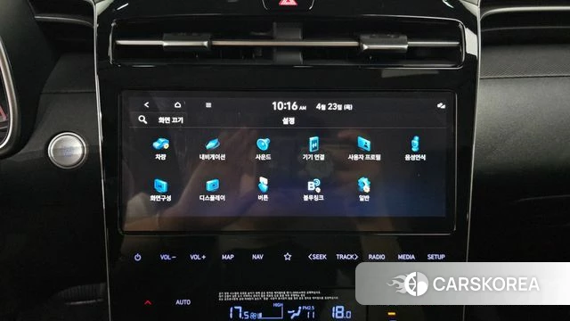 Hyundai Tucson (NX4) id 4195598 из Кореи 24