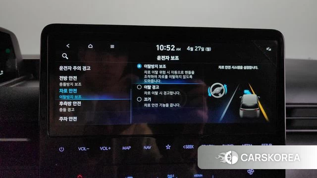 Hyundai Staria id 4222751 из Кореи 24