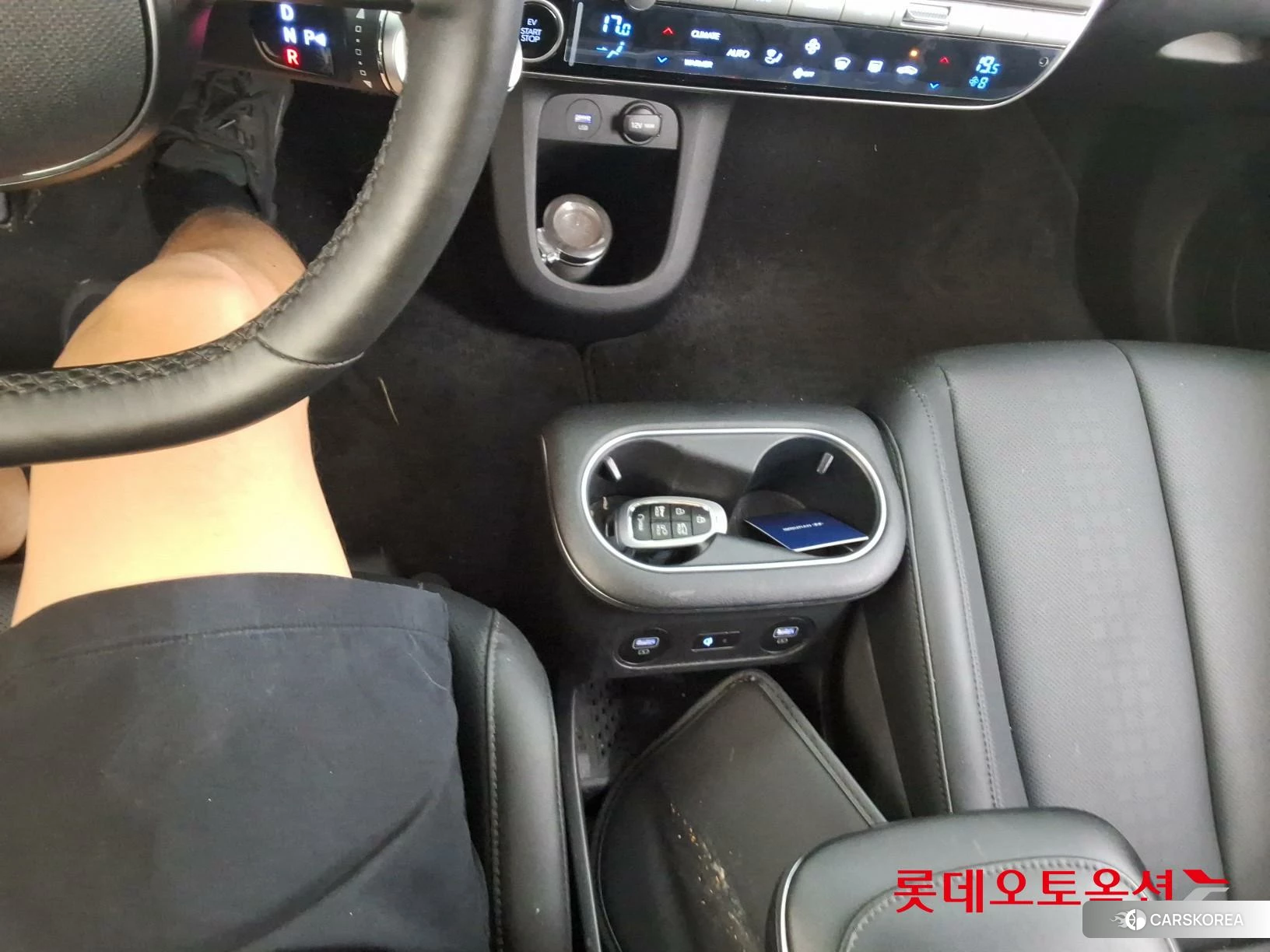 Hyundai IONIQ 5 id 4664293 из Кореи 24