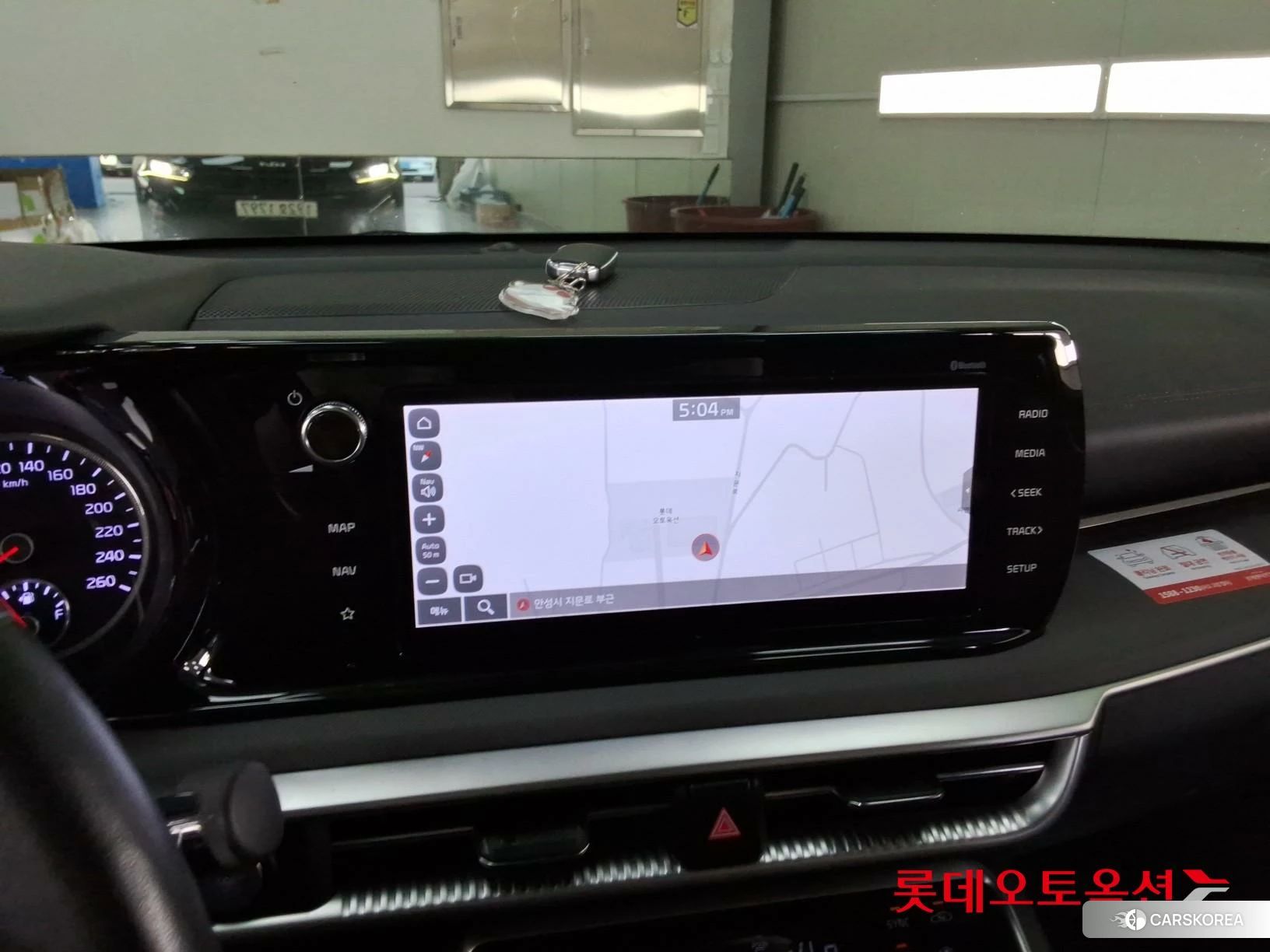 Kia K5 id 4909238 из Кореи 24