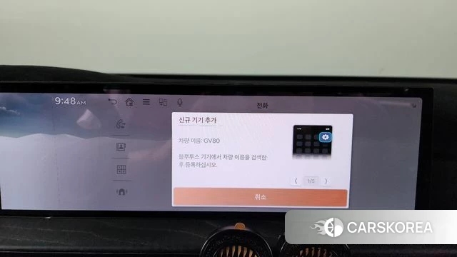 Genesis GV80 Coupe id 4533118 из Кореи 24