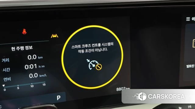 Hyundai Palisade (LX3) id 4847273 из Кореи 24