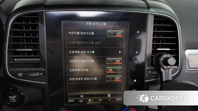 Renault Korea (Samsung) The New QM6 id 4294207 из Кореи 24
