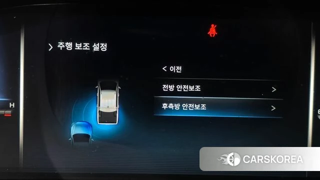 Ssangyong The New Rexton Sport id 4613220 из Кореи 24